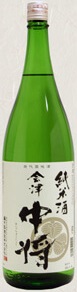 会津中将純米酒 (2)